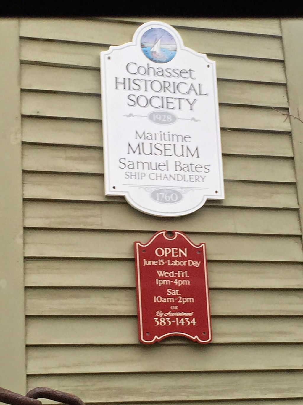 Cohasset Maritime Museum