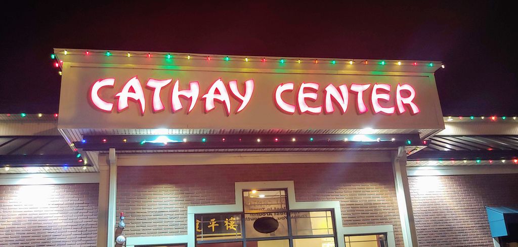 Cathay-Center-Restaurant