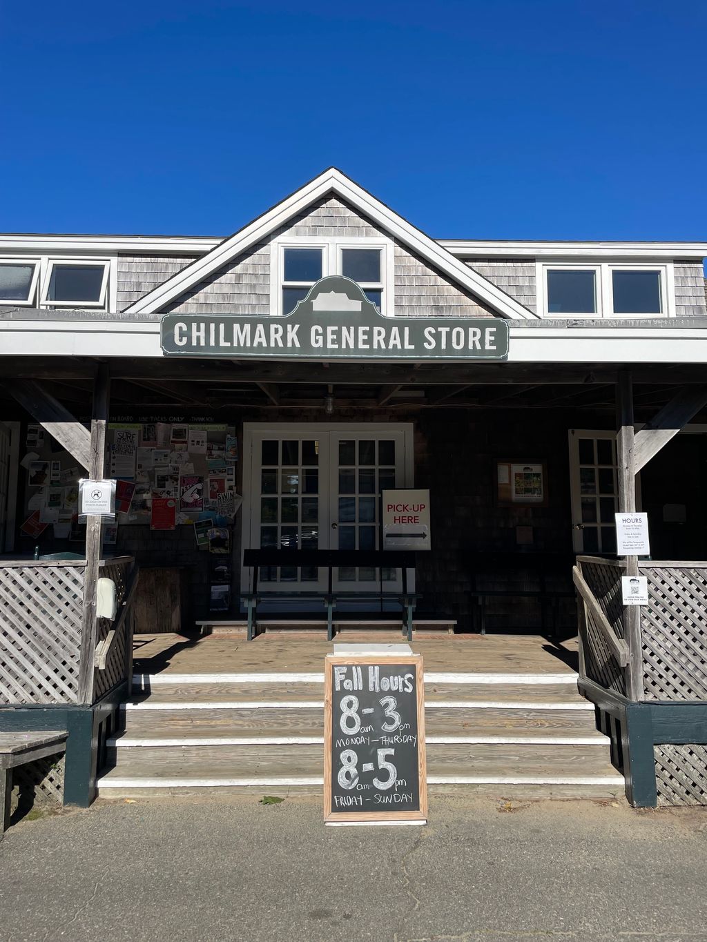 Chilmark-General-Store