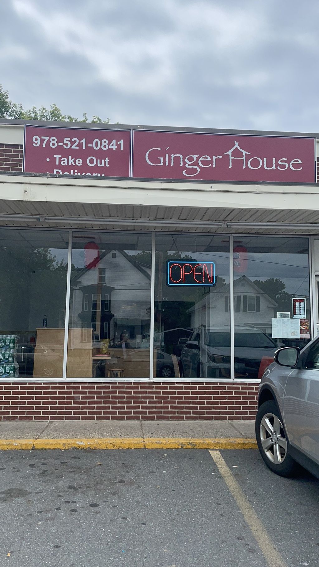 Ginger-House