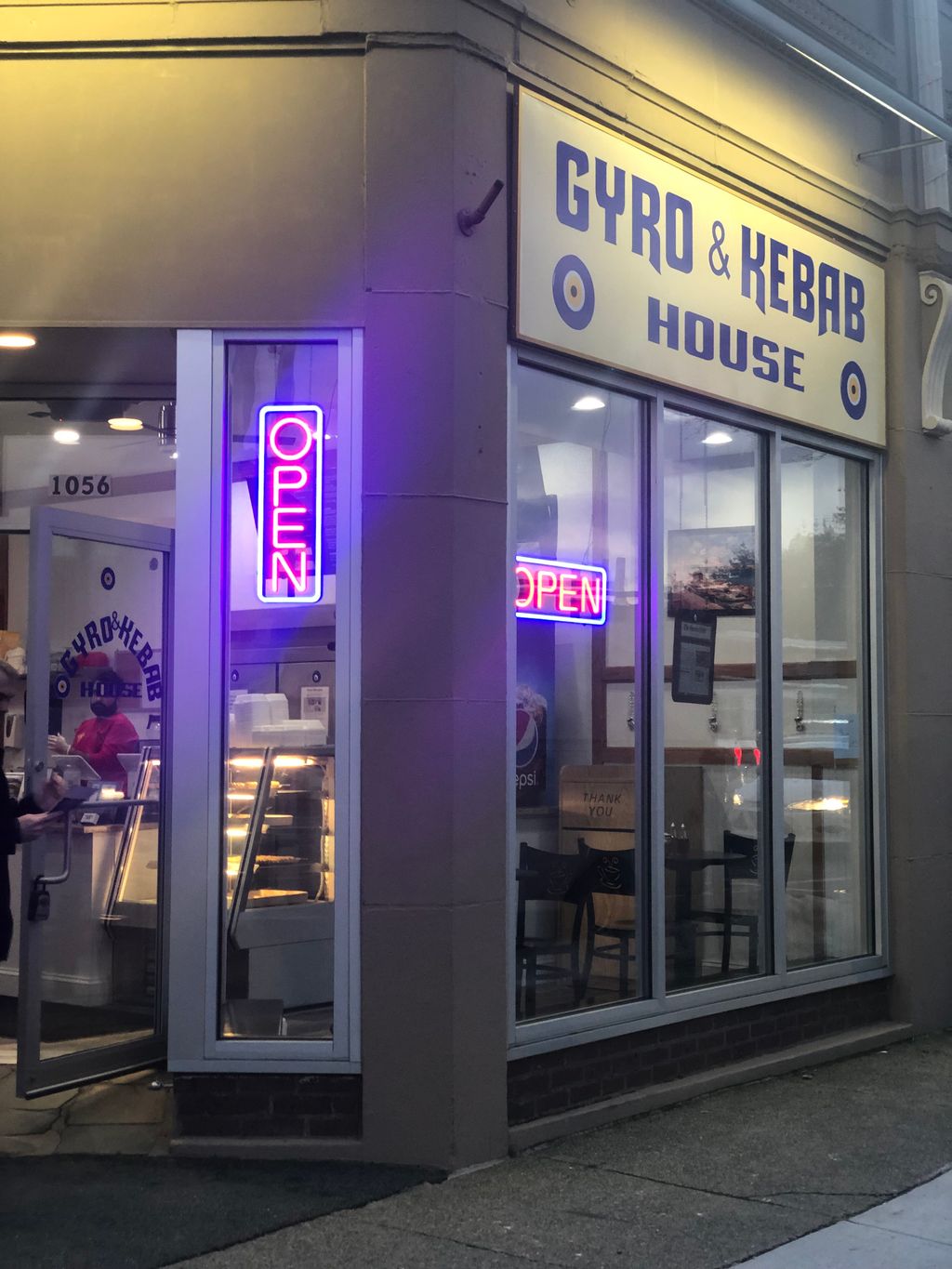 Gyro-Kebab-House