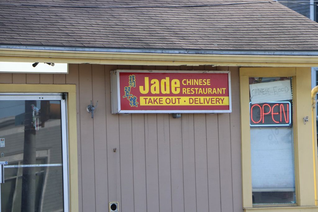 Jade-Chinese-Restaurant