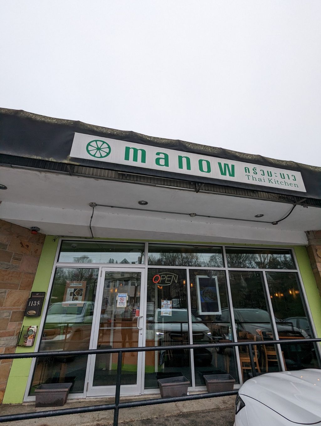Manow-Thai-Kitchen
