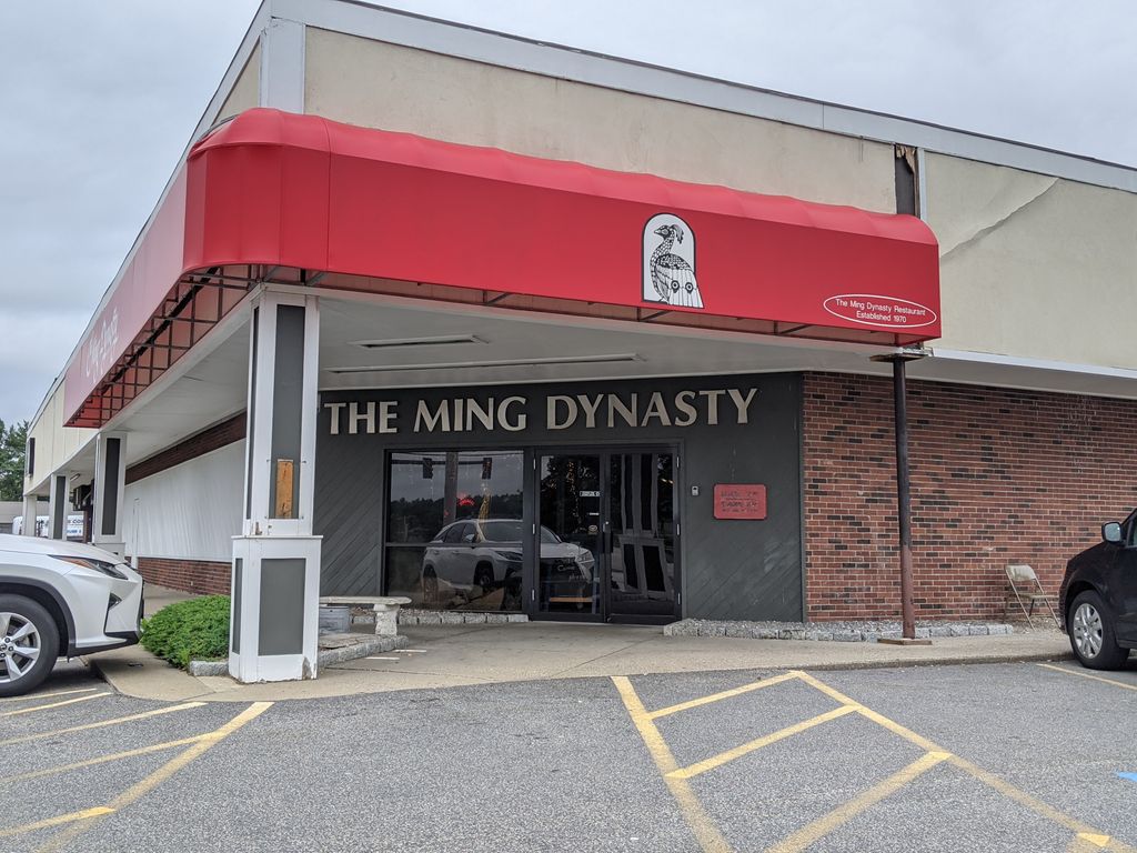 Ming-Dynasty-Chinese-Japanese-Restaurant