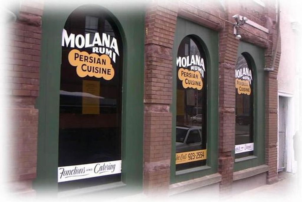 Molana-Restaurant