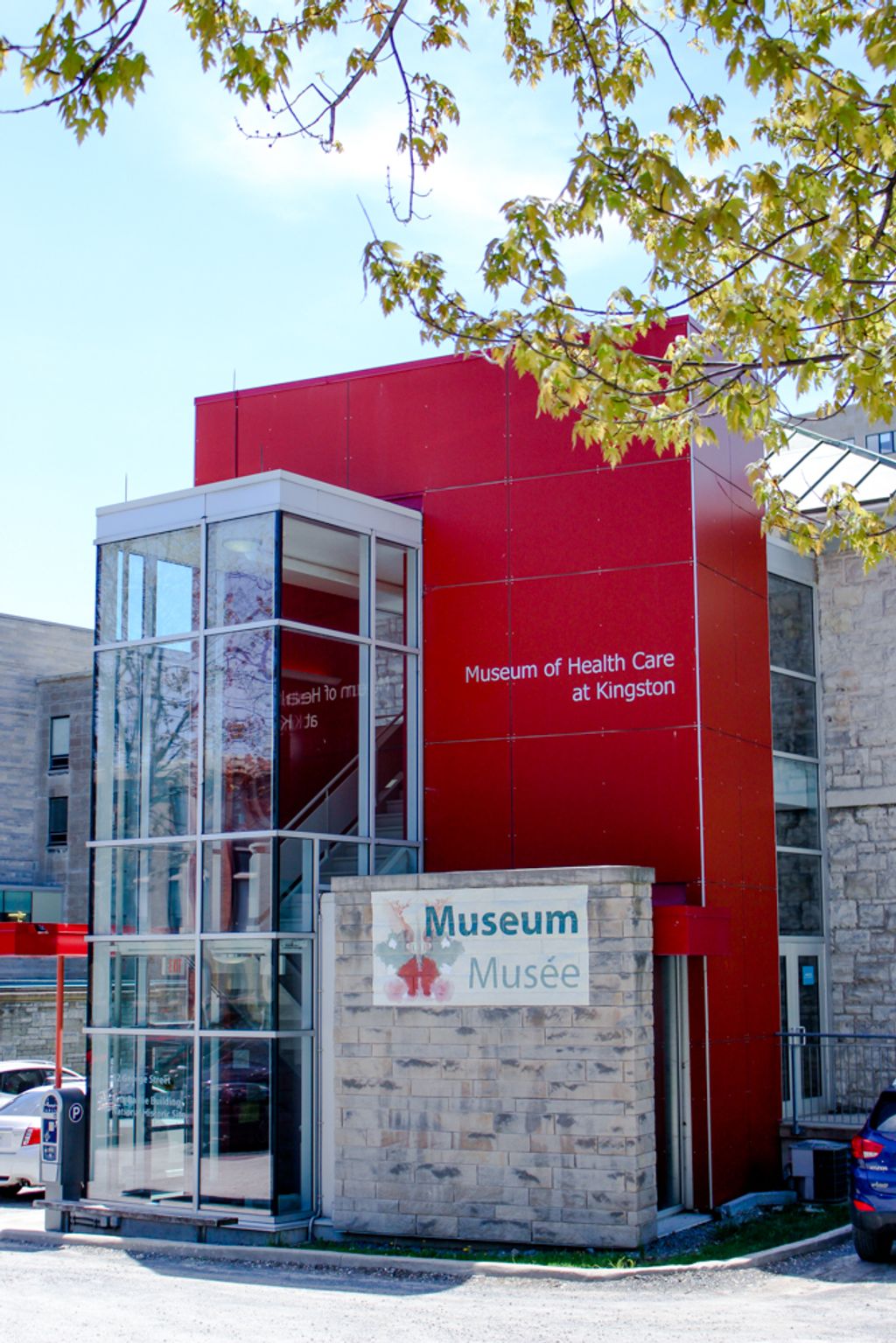 Museum-of-Health-Care-at-Kingston