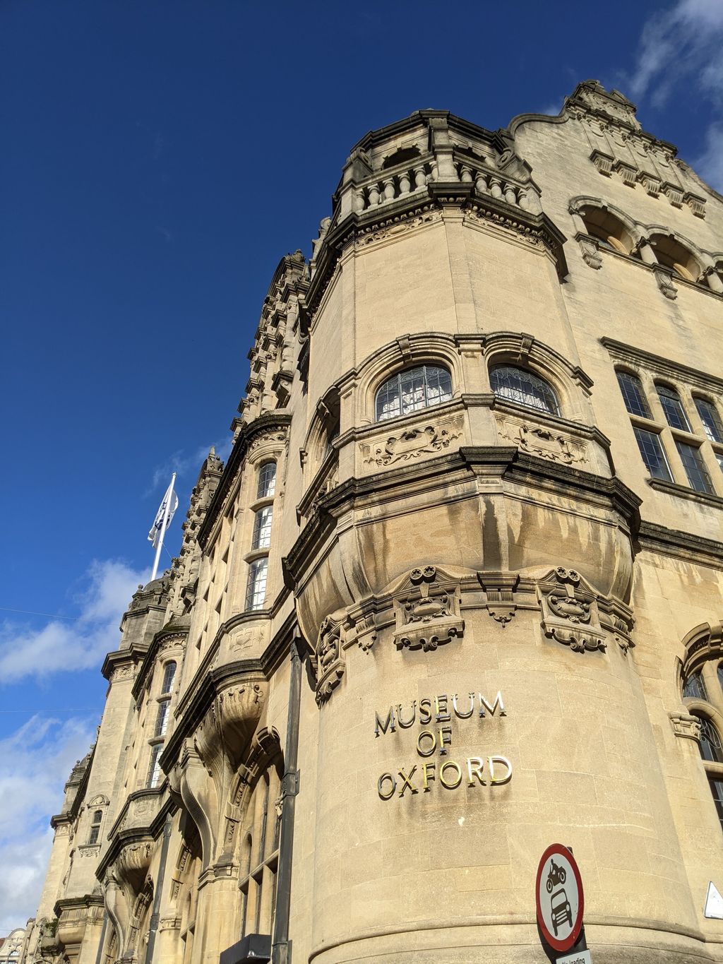 Museum-of-Oxford-1