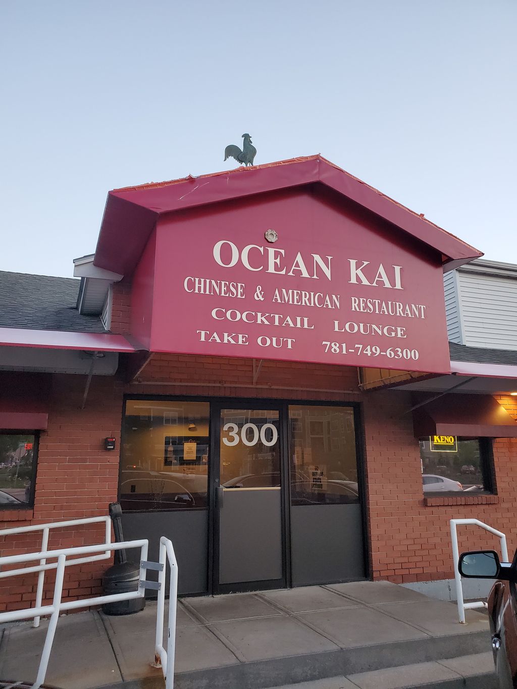 Ocean-Kai-Restaurant