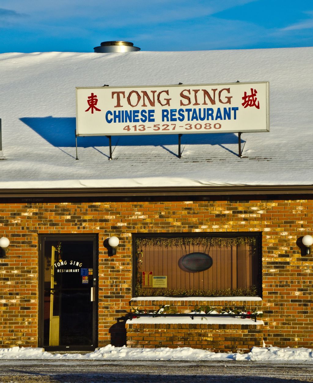 Tong-Sing