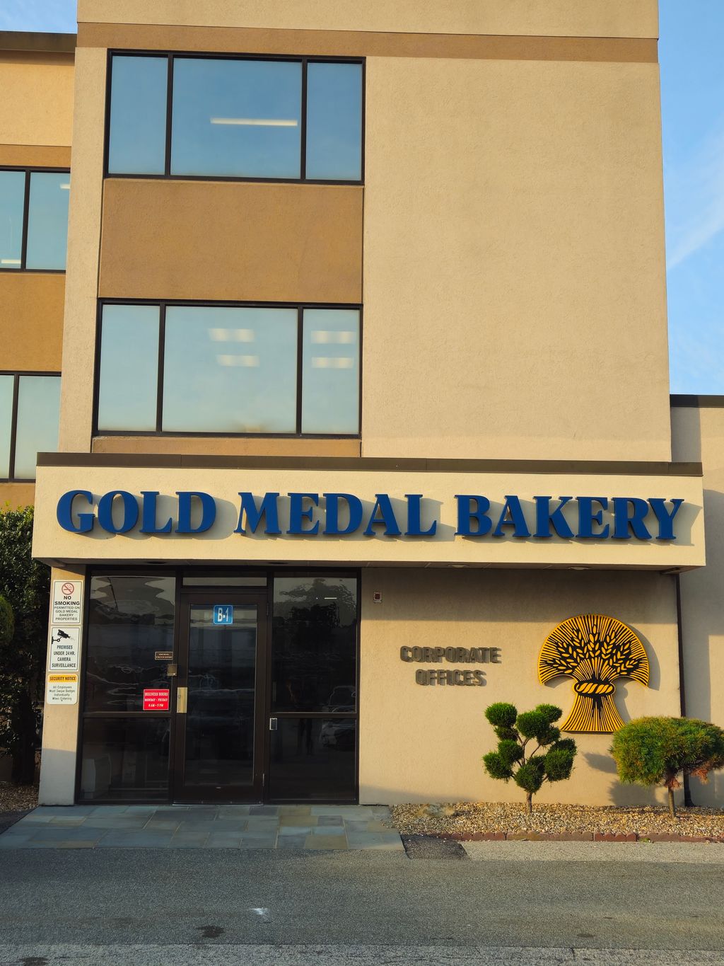 Gold-Medal-Bakery-Inc