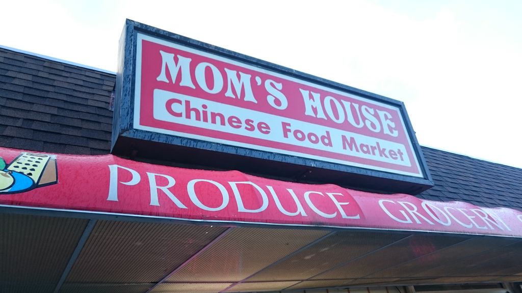 Moms-House-Chinese-Market