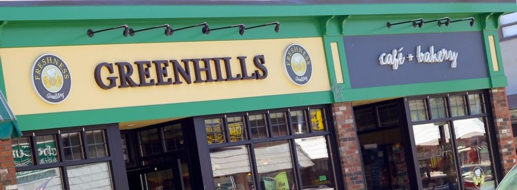 Greenhills-Irish-Bakery