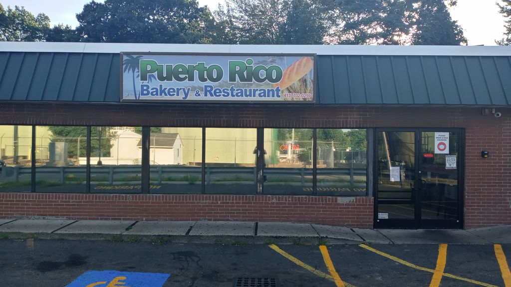 Puerto-Rico-Bakery-II