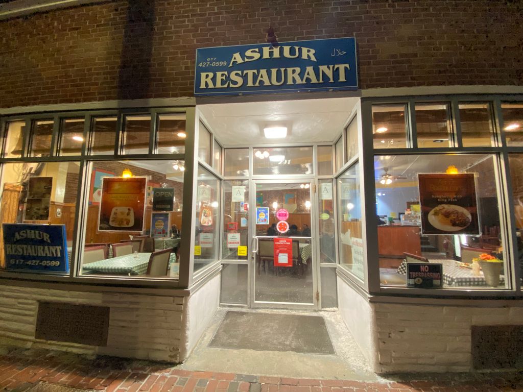 Ashur-Restaurant