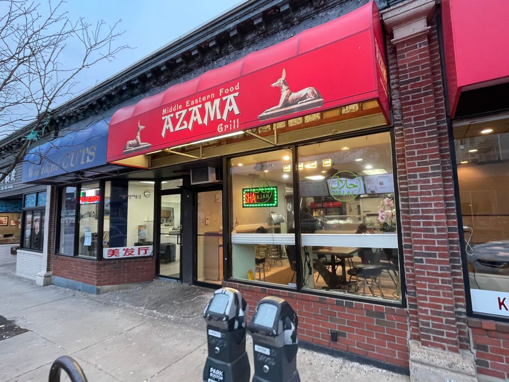 Azama-Grill