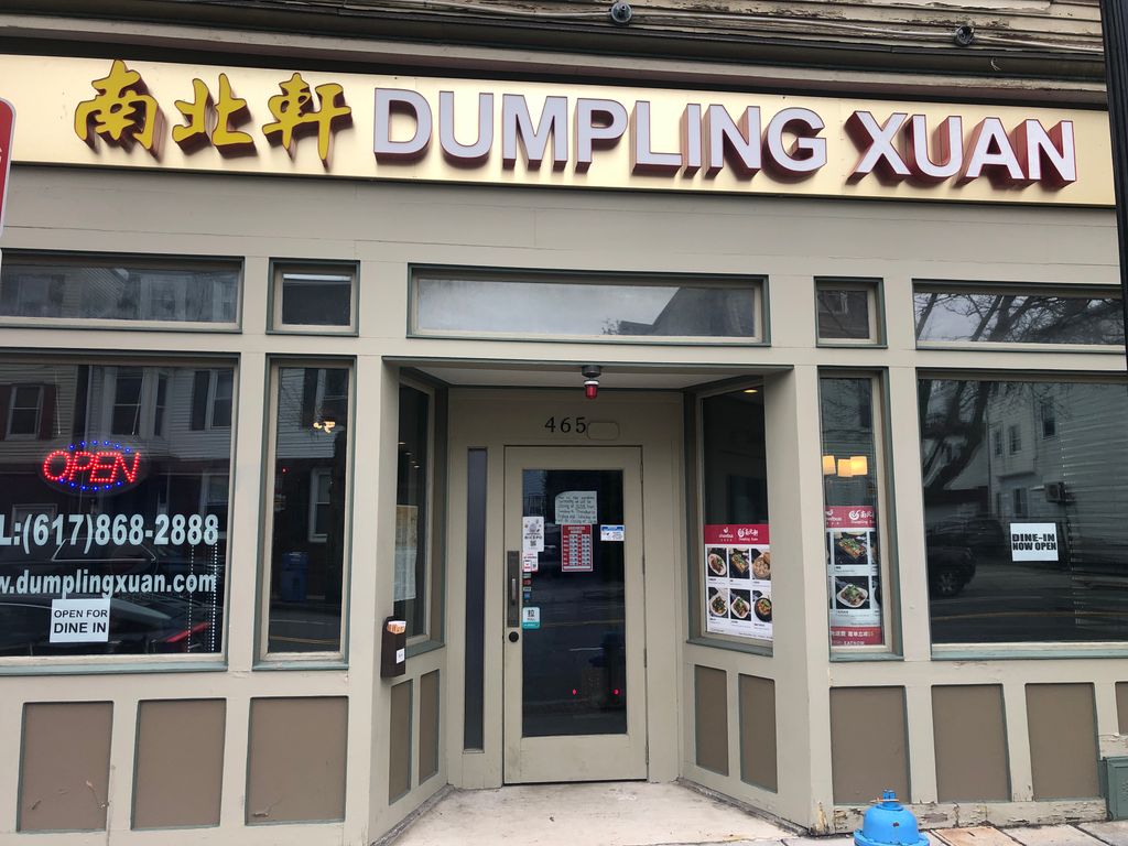 Dumpling-Xuan