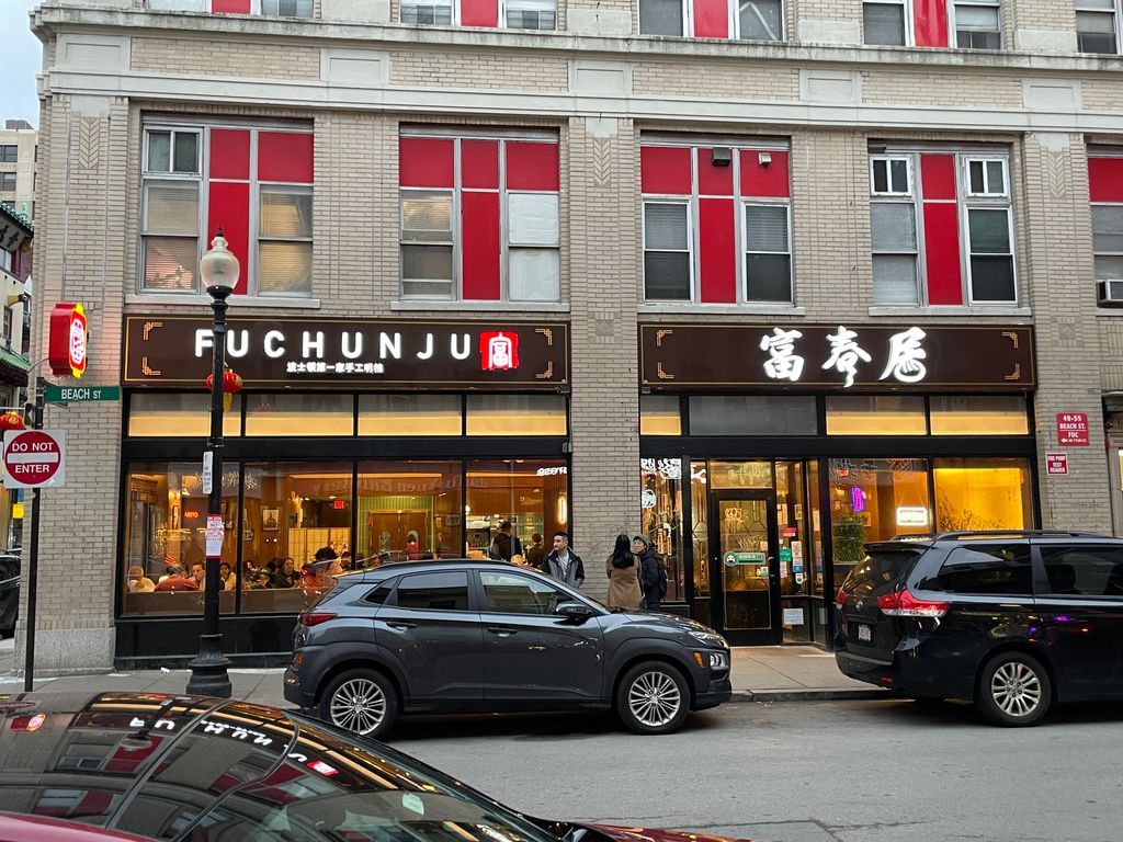 Fuchun-Ju