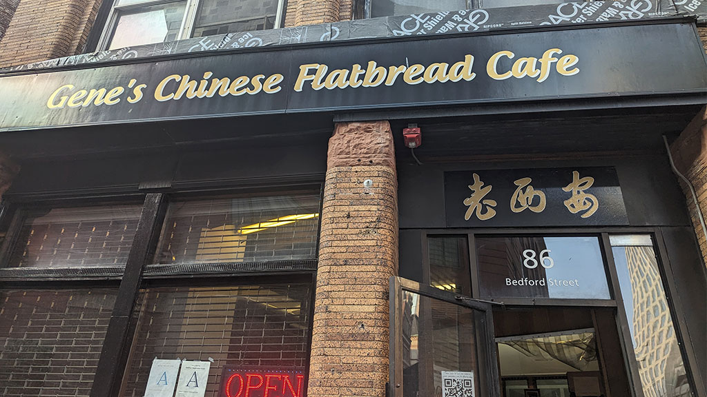 Gene's Chinese Flatbread Cafe