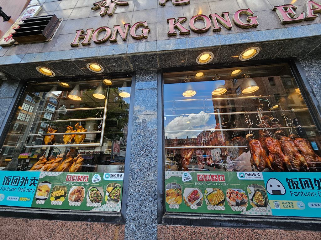 Hong-Kong-Eatery