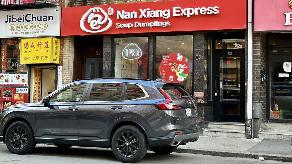 Nan Xiang Express