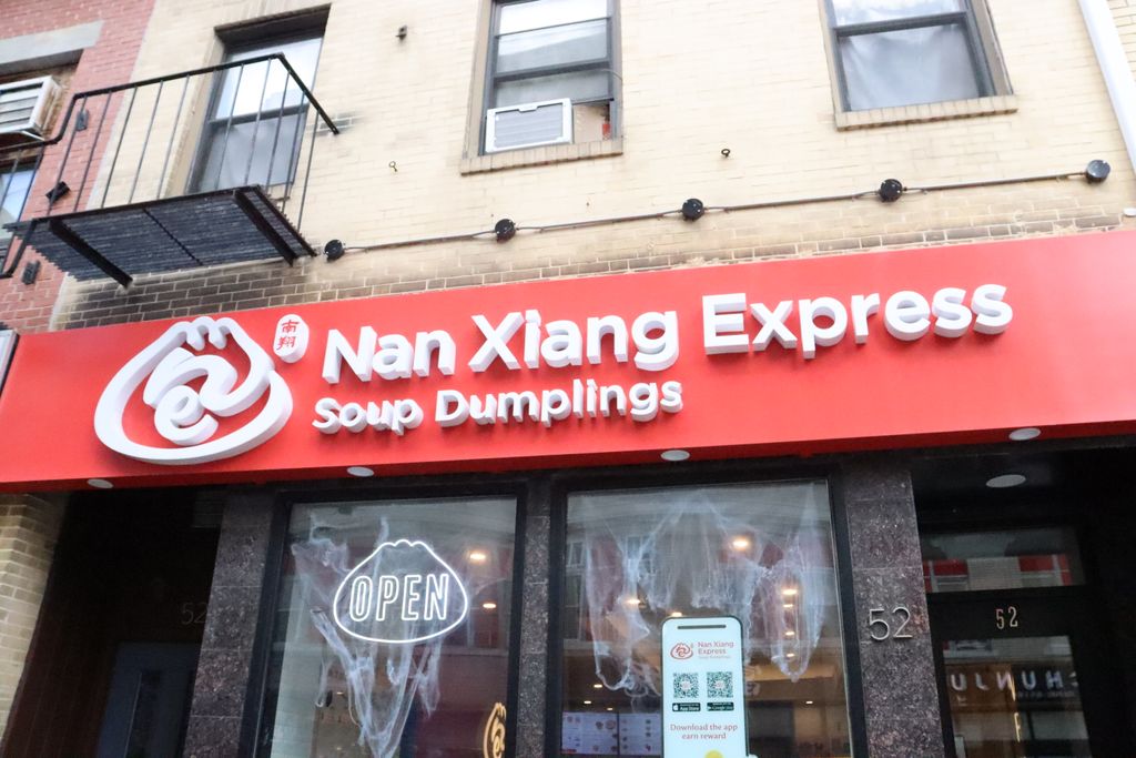 Nan-Xiang-Express-Boston-Chinatown
