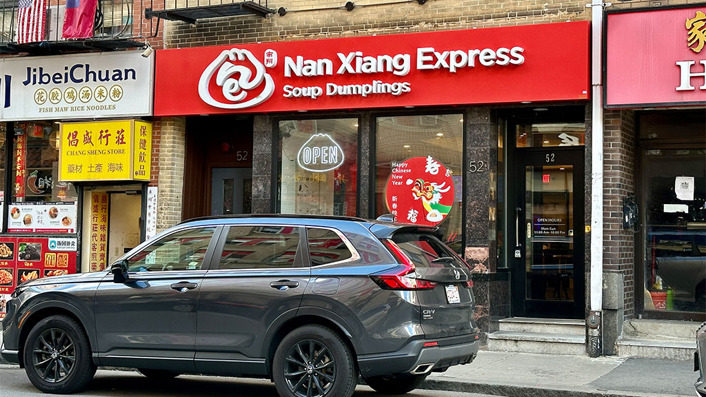 Nan Xiang Express in Boston's Chinatown