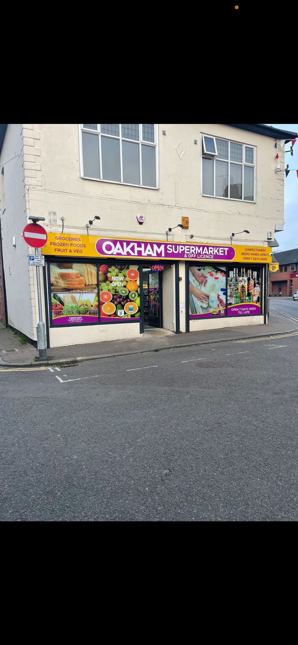 Oakham-supermarket