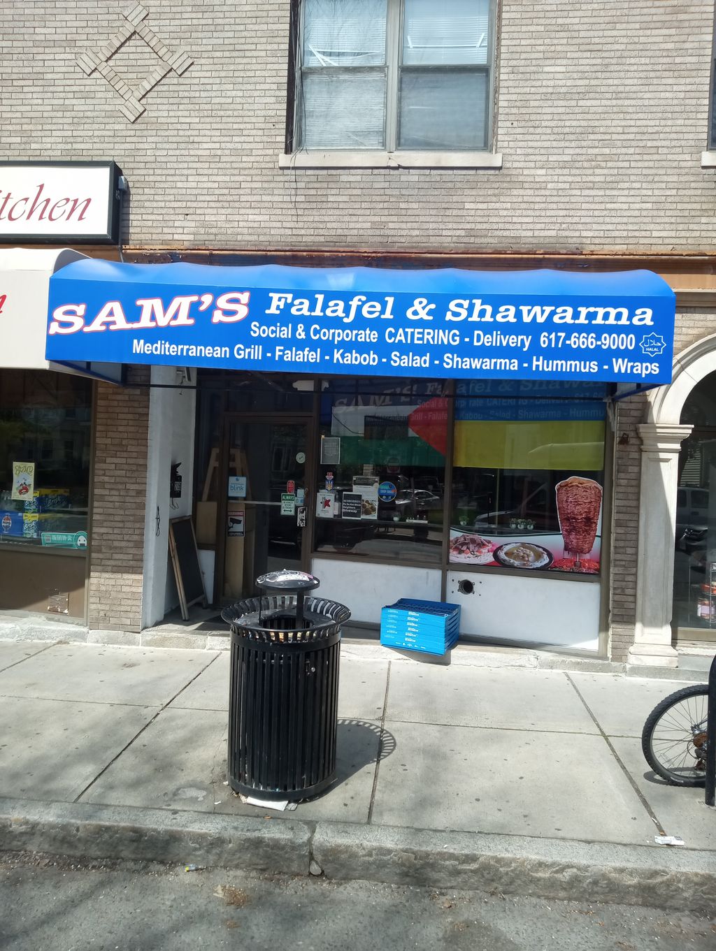 Sams-Falafel-Shawarma