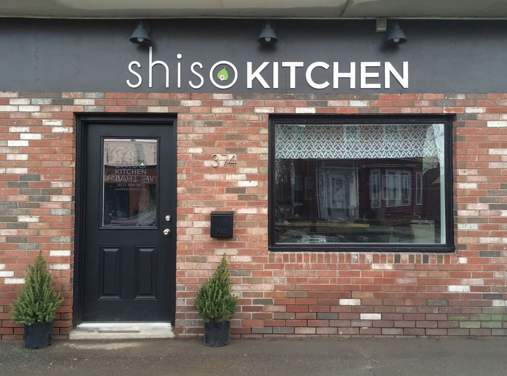 Shiso-Kitchen