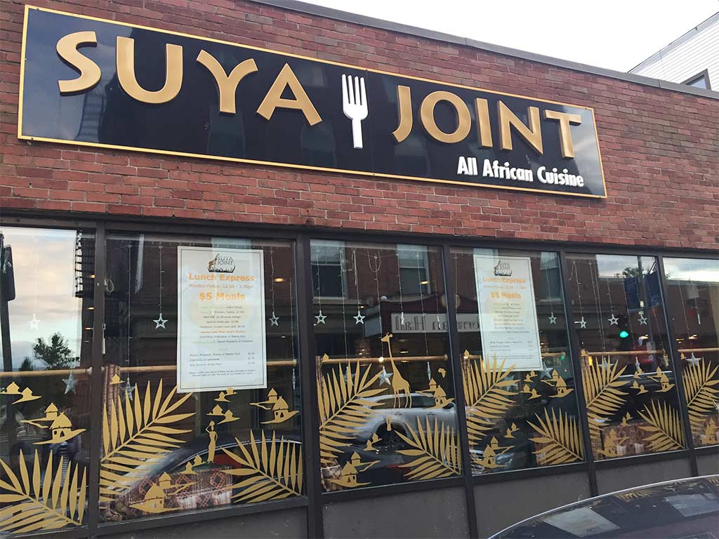 Suya Joint Caribbean Restaurant & Lounge