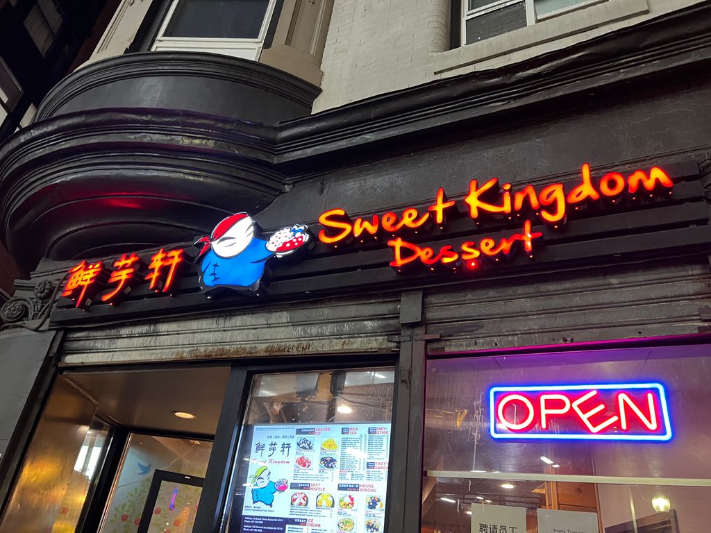 Sweet-Kingdom