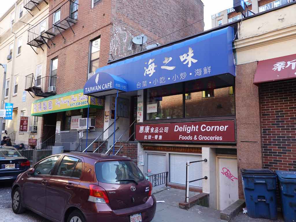 Chinatown Restaurants in Boston