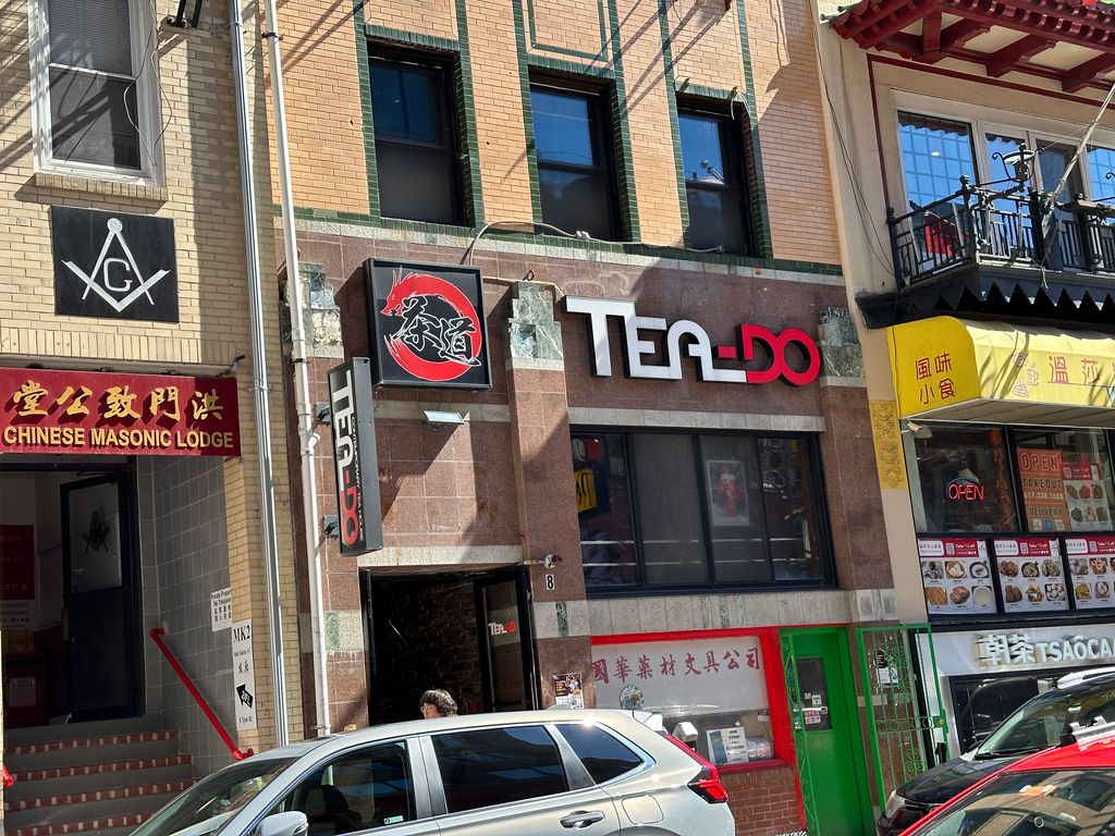 Tea-Do-Boston-Chinatown