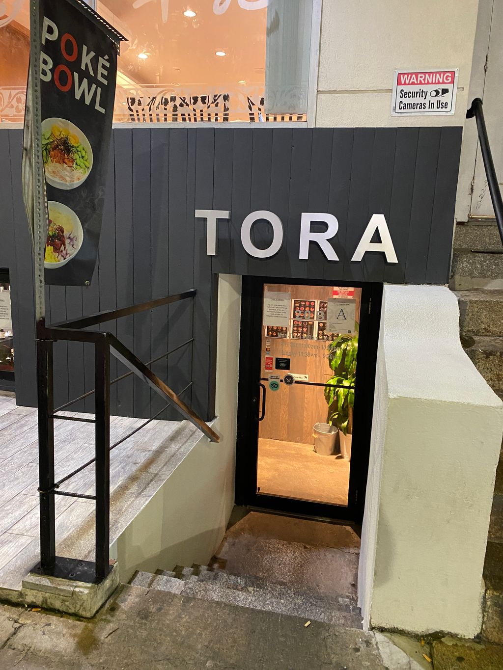 Tora-Japanese-Restaurant