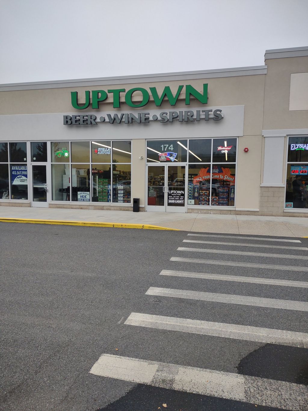 Uptown-Package-Store