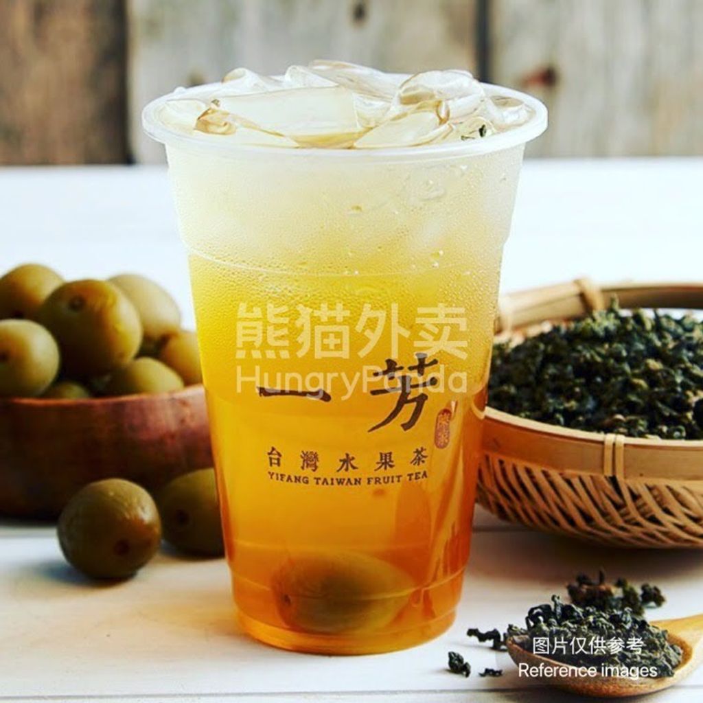 Yi-Fang-Taiwan-Fruit-Tea-1