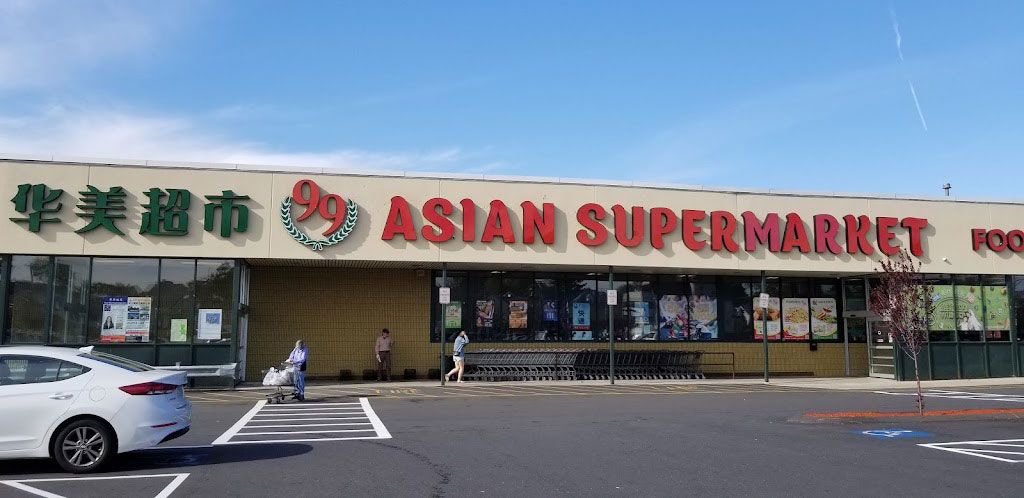 99 Asian Supermarket