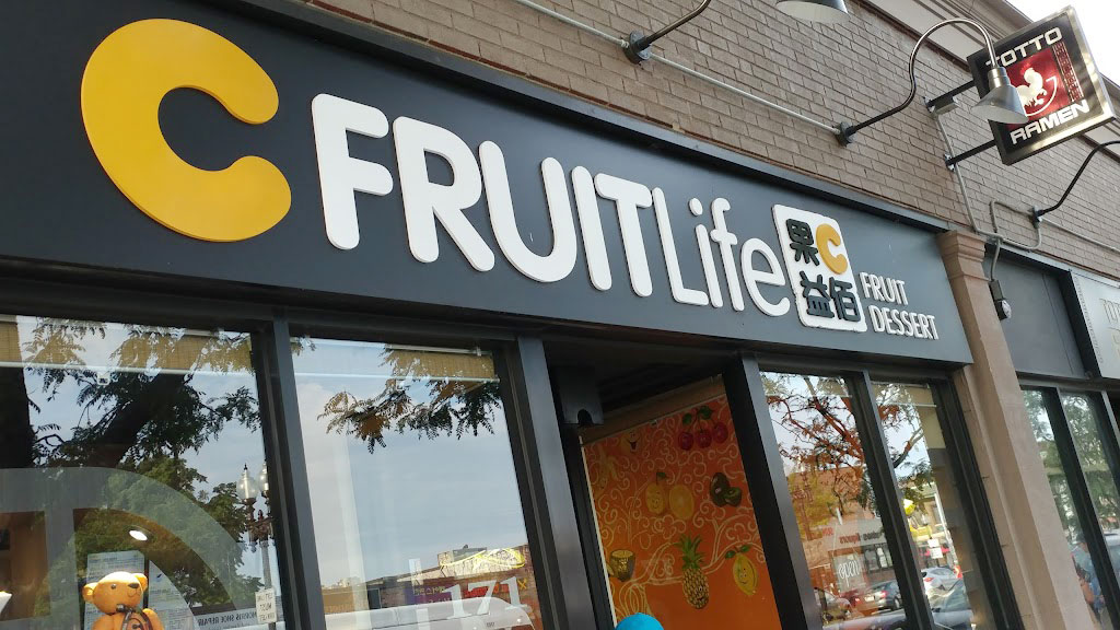 C Fruit Life