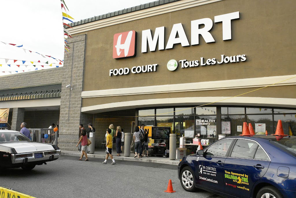 H Mart Burlington