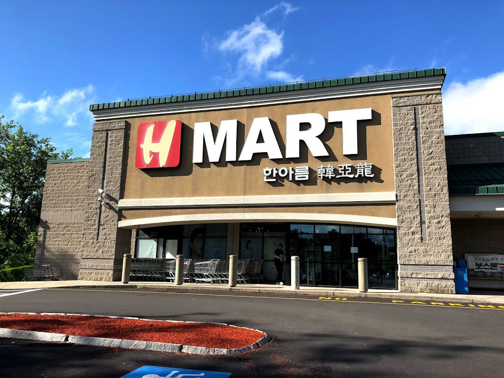 H Mart Burlington