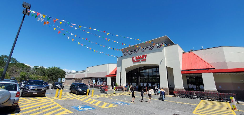 H Mart Quincy