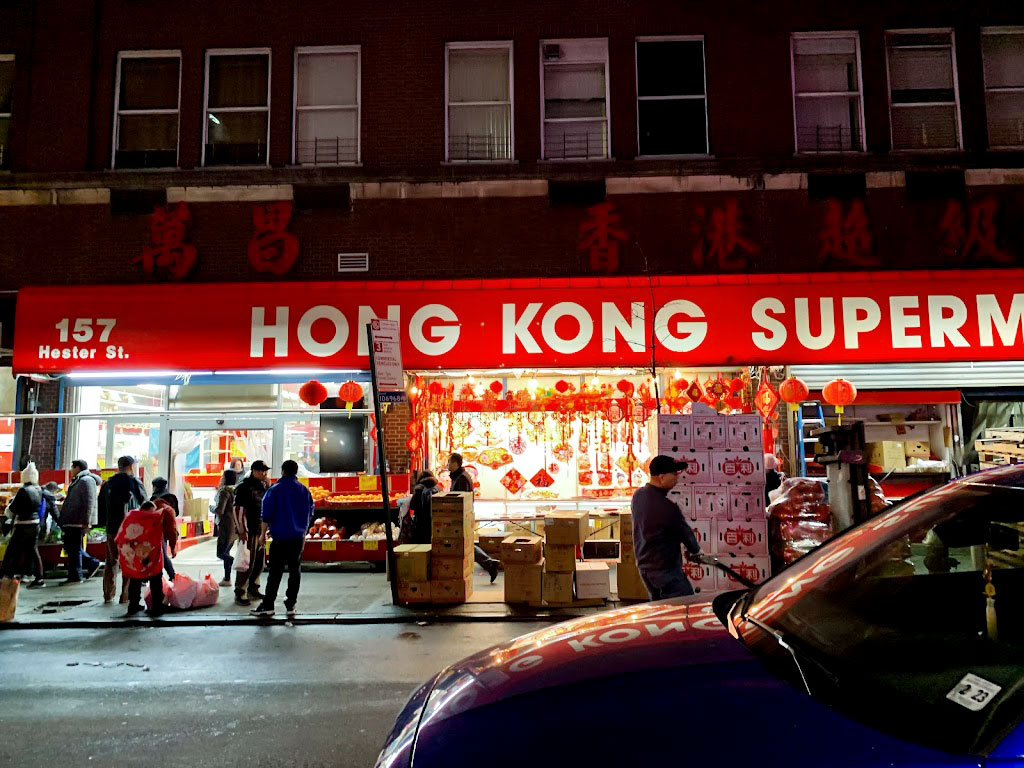 Hong Kong Supermarket