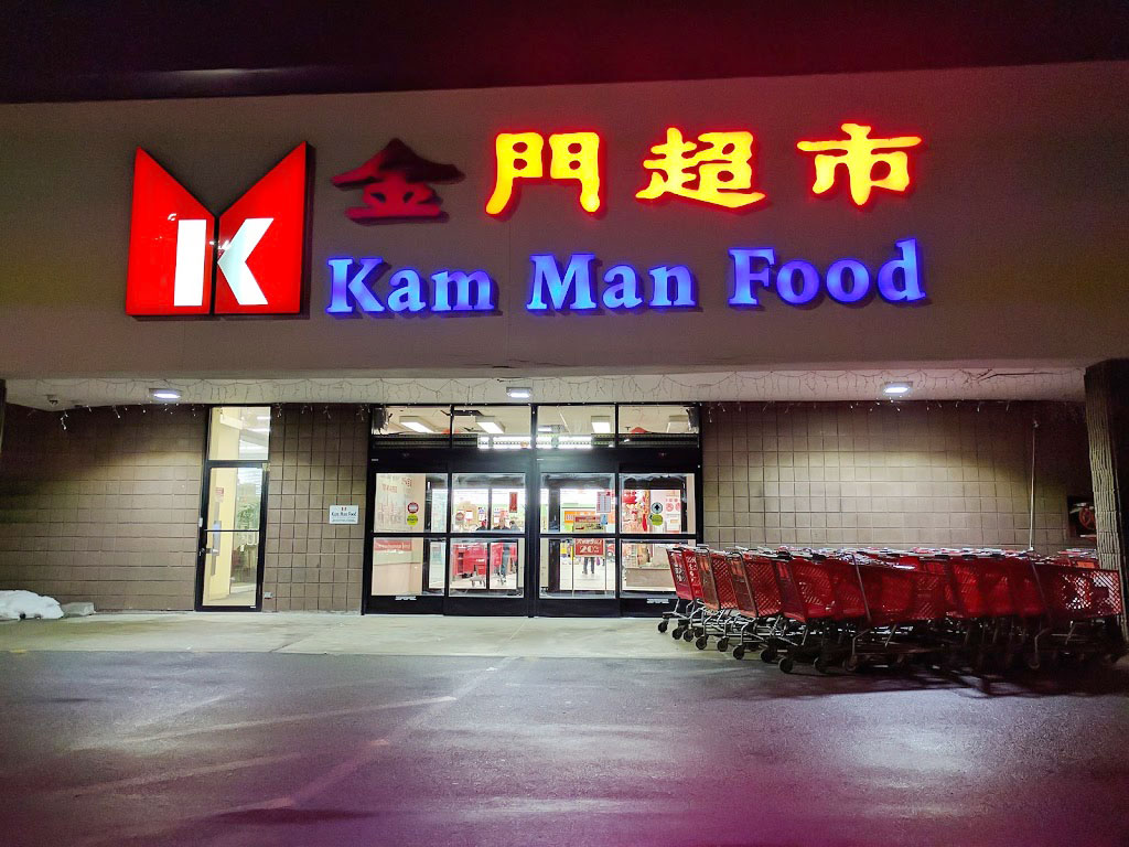 Kam Man Foods