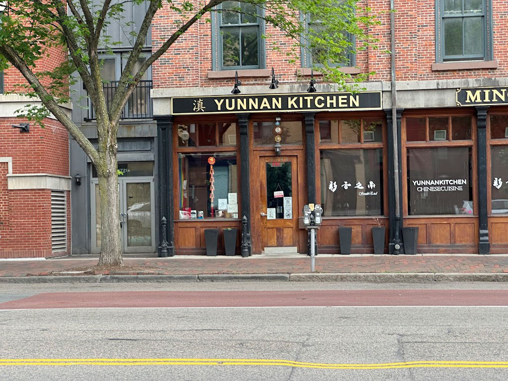 Yunnan Kitchen