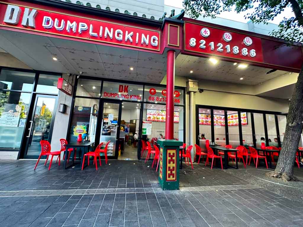 Dumpling King