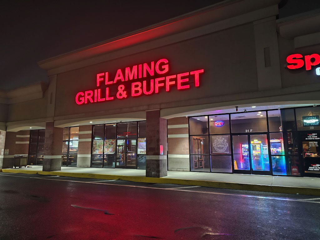 FLAMING GRILL & BUFFET