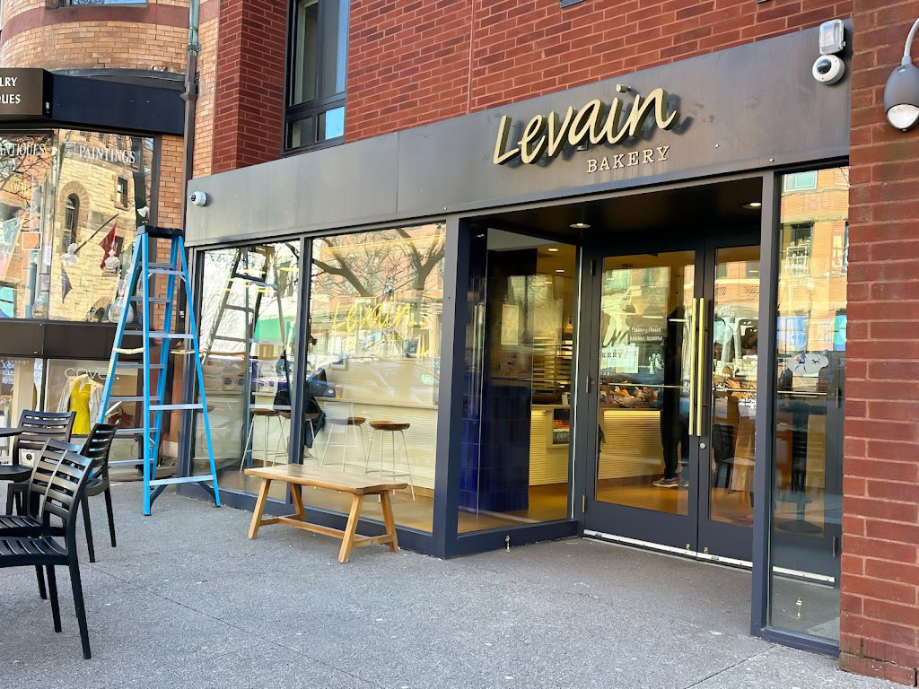 Levain Bakery – Back Bay, Boston