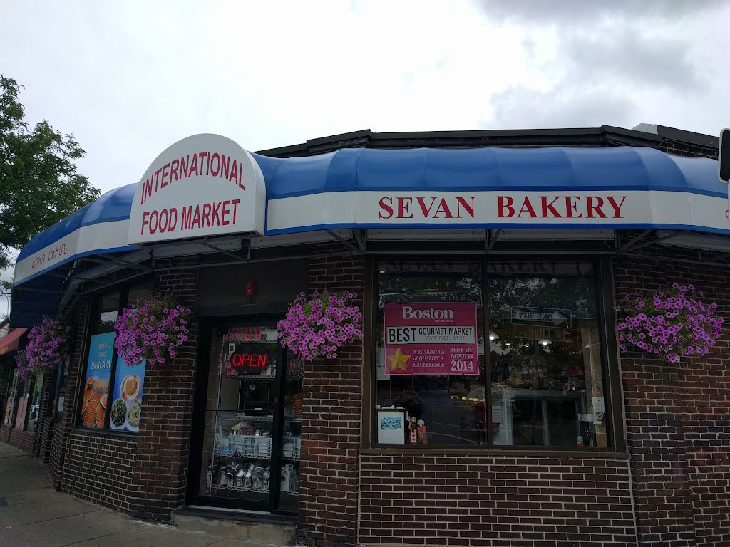 Manti: Sevan Bakery (Watertown, MA)