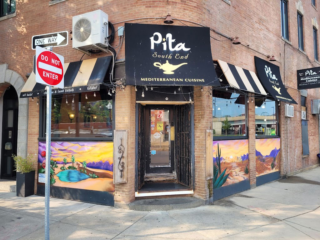 South End Pita