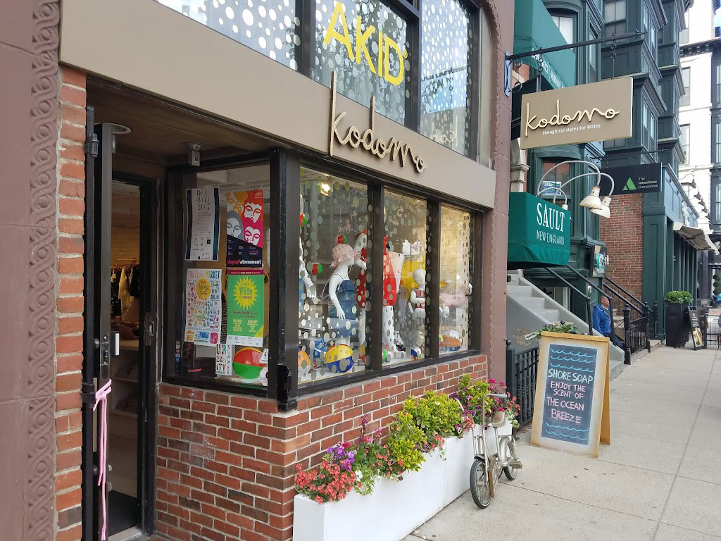 kodomo boston - children's clothing